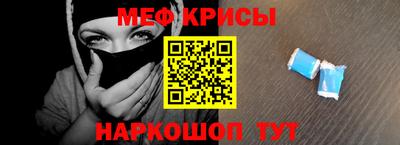 дживик Заводоуковск