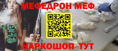 прущая мука Жуковский