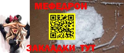 прущие крисы Изобильный