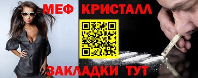 прущая мука Жуковский