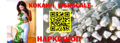 mix Заволжье