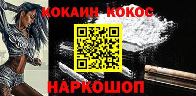 mix Заволжье