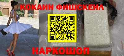 а пвп мука Ирбит