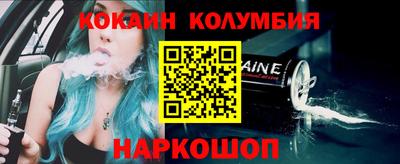 дживик Заводоуковск