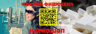 дживик Заводоуковск