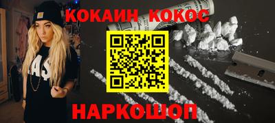 прущая мука Жуковский