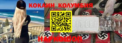 mix Заволжье