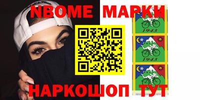 прущая мука Жуковский