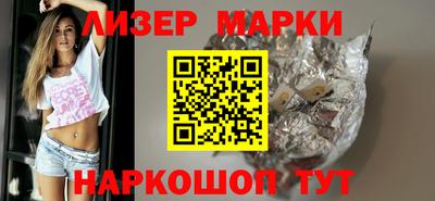 прущие крисы Изобильный