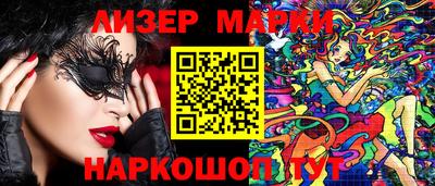 прущая мука Жуковский