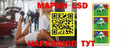 прущие крисы Изобильный