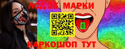 дживик Заводоуковск