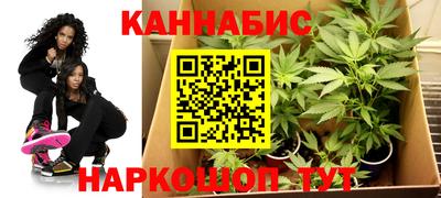 а пвп мука Ирбит