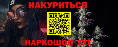 а пвп мука Ирбит