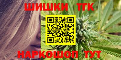 прущая мука Жуковский