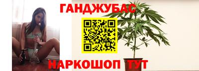 дживик Заводоуковск