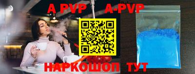дживик Заводоуковск