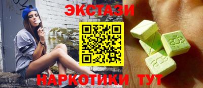 дживик Заводоуковск