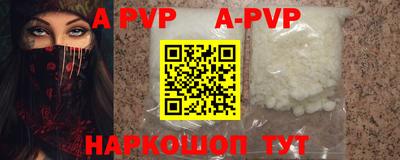 прущая мука Жуковский