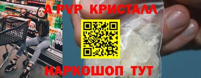 прущая мука Жуковский