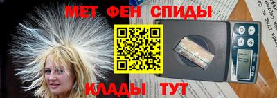 дживик Заводоуковск