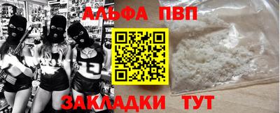 прущая мука Жуковский