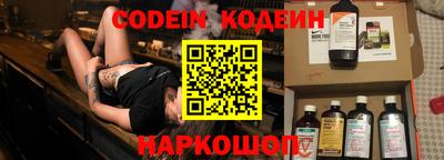 прущая мука Жуковский