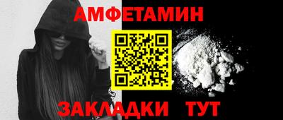 прущая мука Жуковский