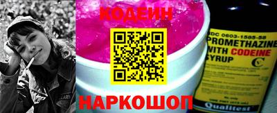 меф VHQ Ипатово