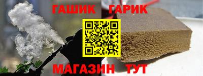 mix Заволжье