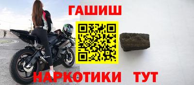 дживик Заводоуковск