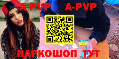 mix Заволжье
