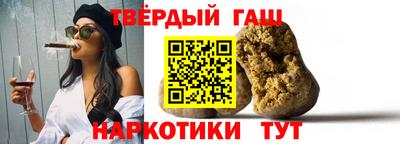 а пвп мука Ирбит