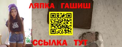 mix Заволжье