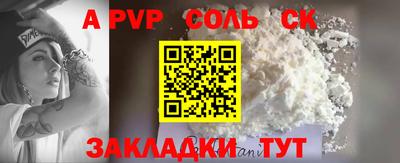 mix Заволжье