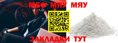 mix Заволжье