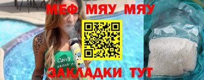 mix Заволжье